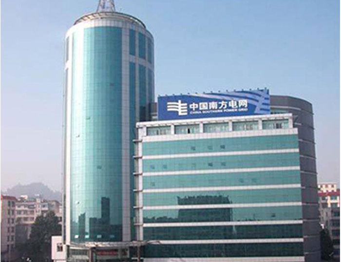 武定南方电网