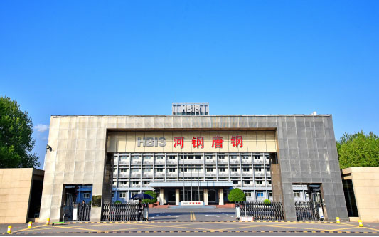 武定河北唐山钢铁集团
